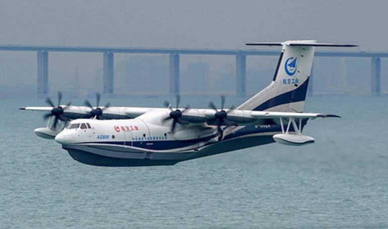 CAIGA AG-600 Kunlong AG60 aircraft photograph