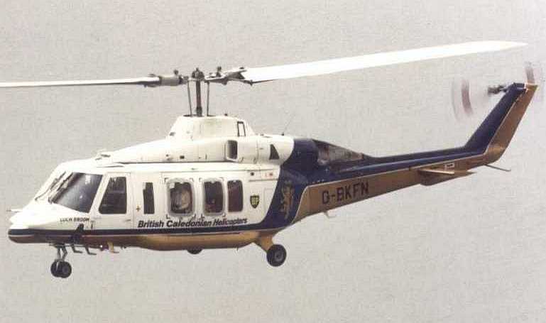 BELL 214ST SuperTransport BSTP aircraft photograph