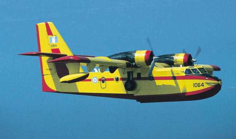 CANADAIR CL-215 CL2P aircraft photograph