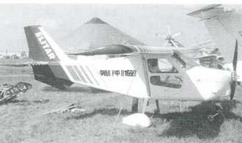 ELITAR IE-101 Elitar ELTR aircraft photograph