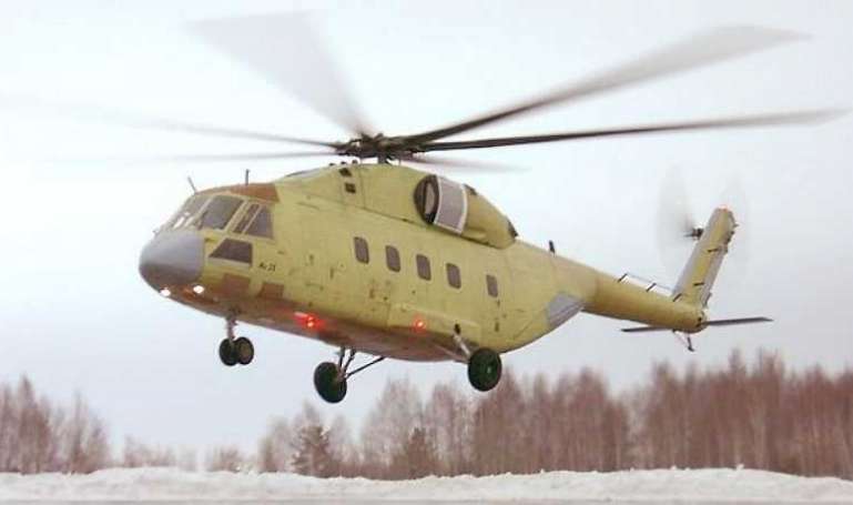 MIL Mi-38 MI38 aircraft photograph