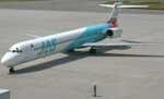 MD90 thumb image